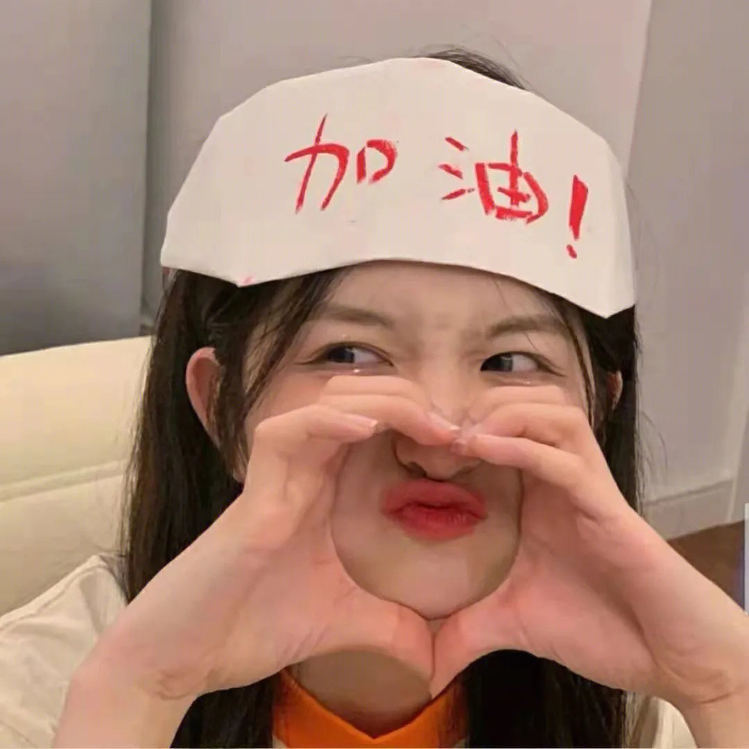 勾魂女郎